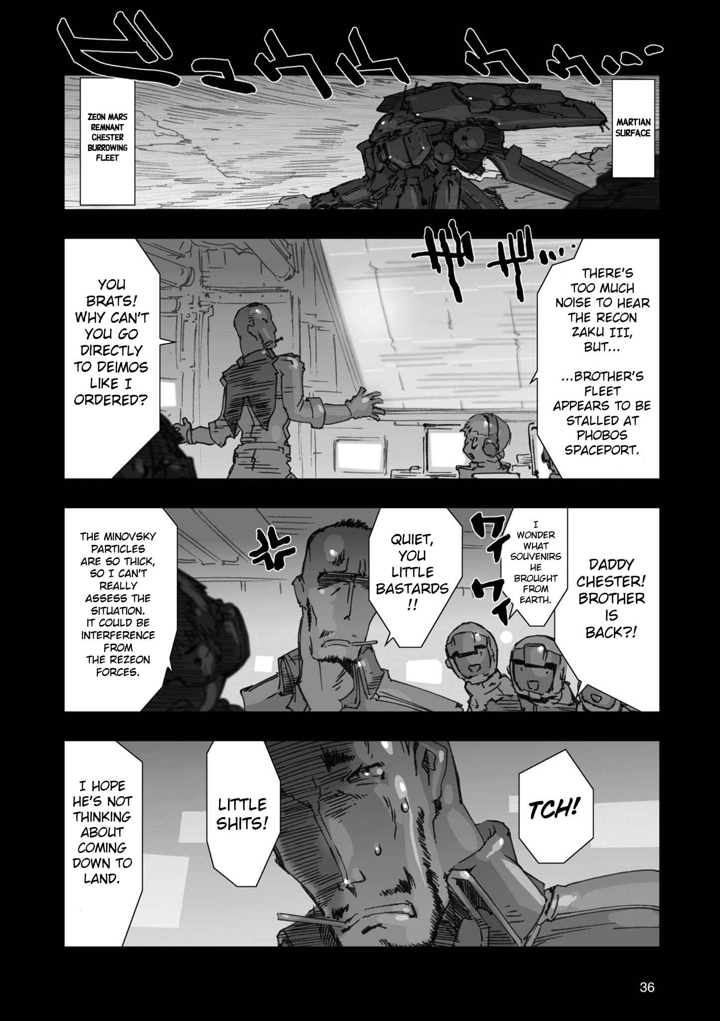 Chapter 1 - Page 17