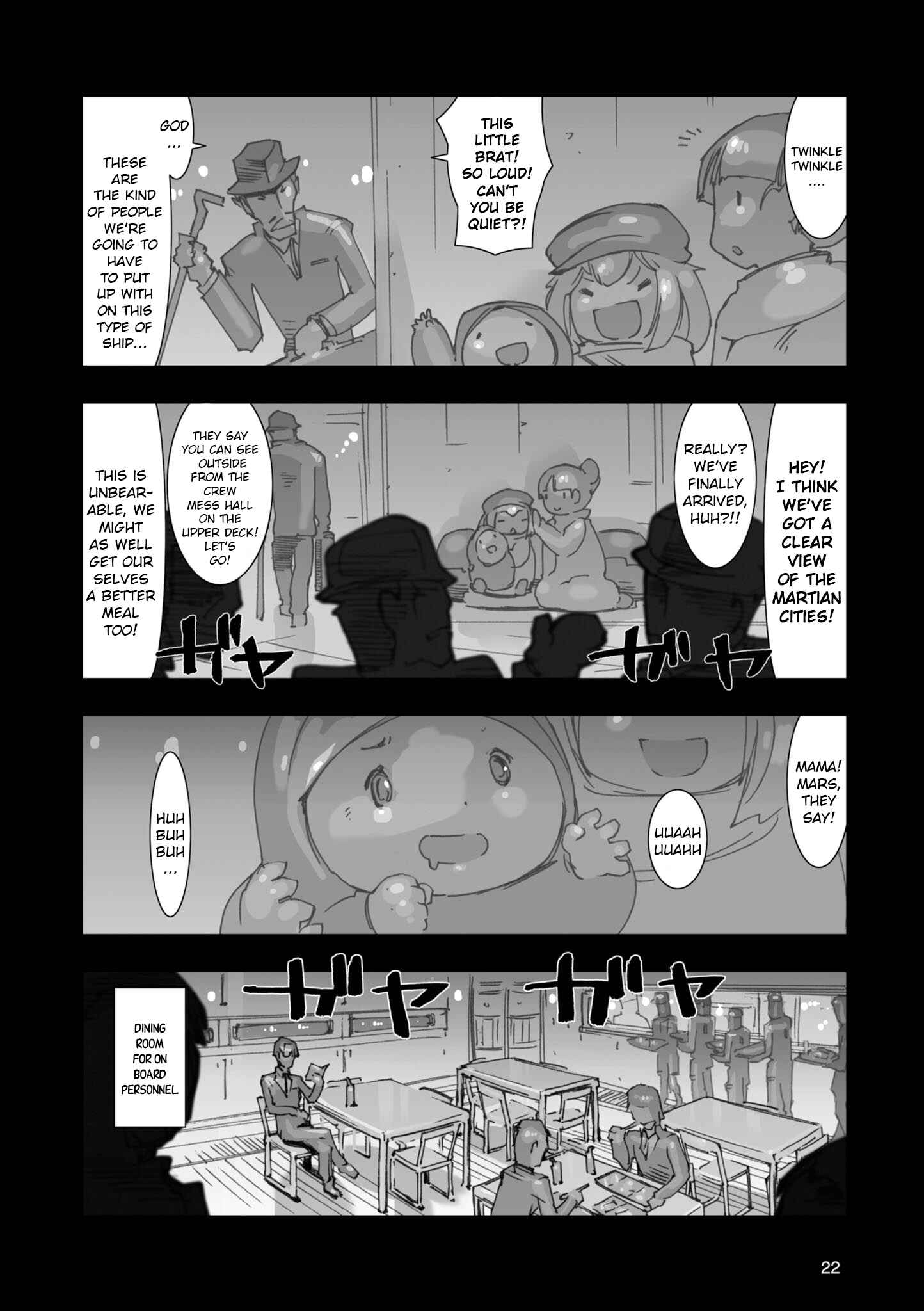 Chapter 1 - Page 5