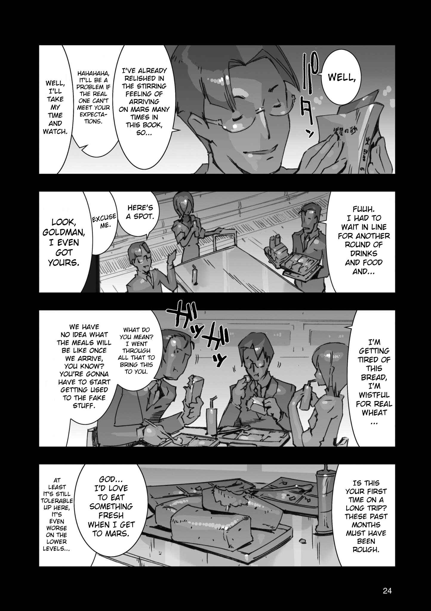 Chapter 1 - Page 7