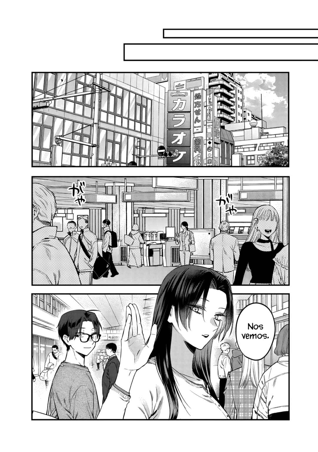 Chapter 28.2 - Page 9