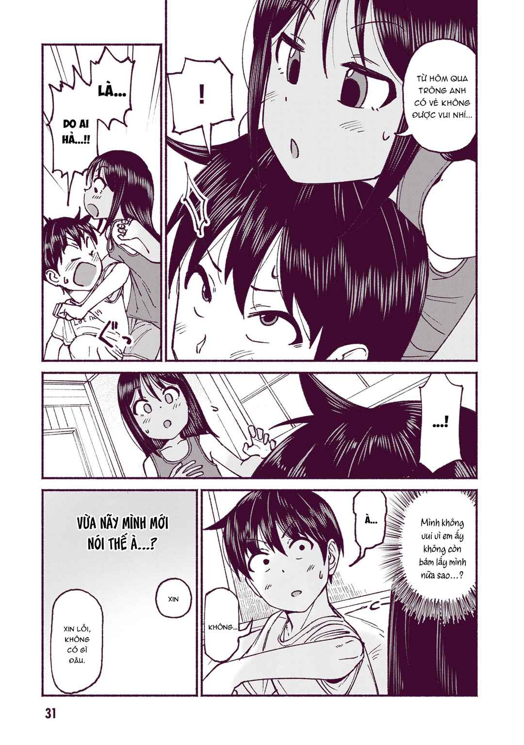 Chapter 19 - Page 14