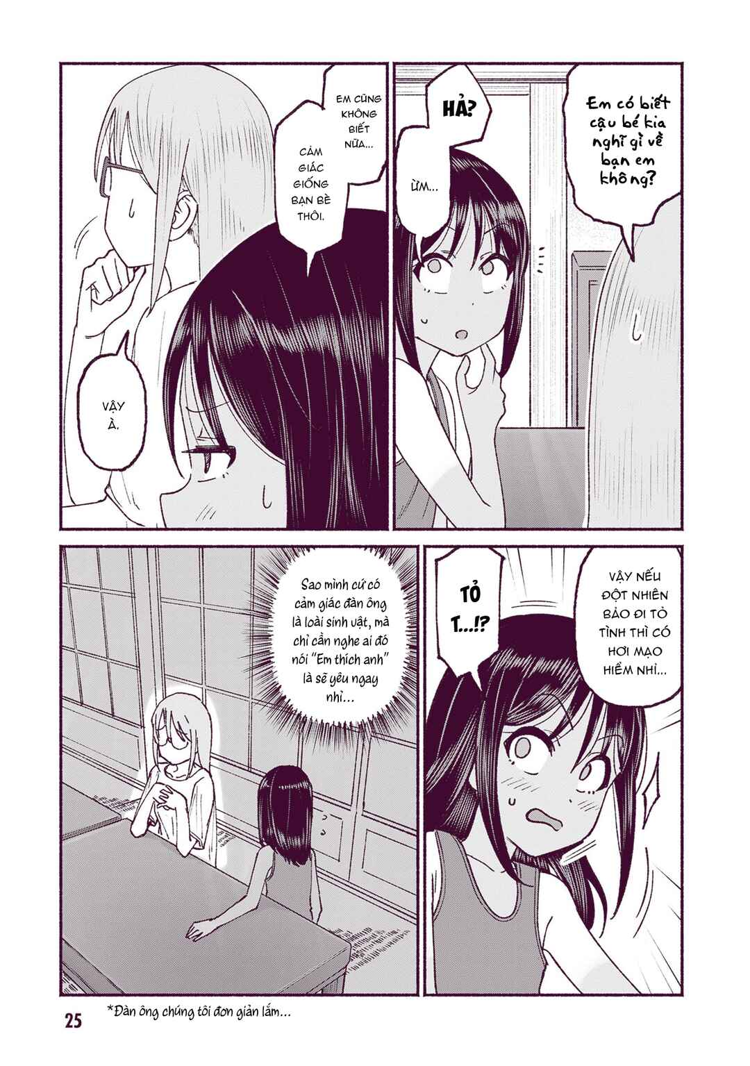 Chapter 19 - Page 8