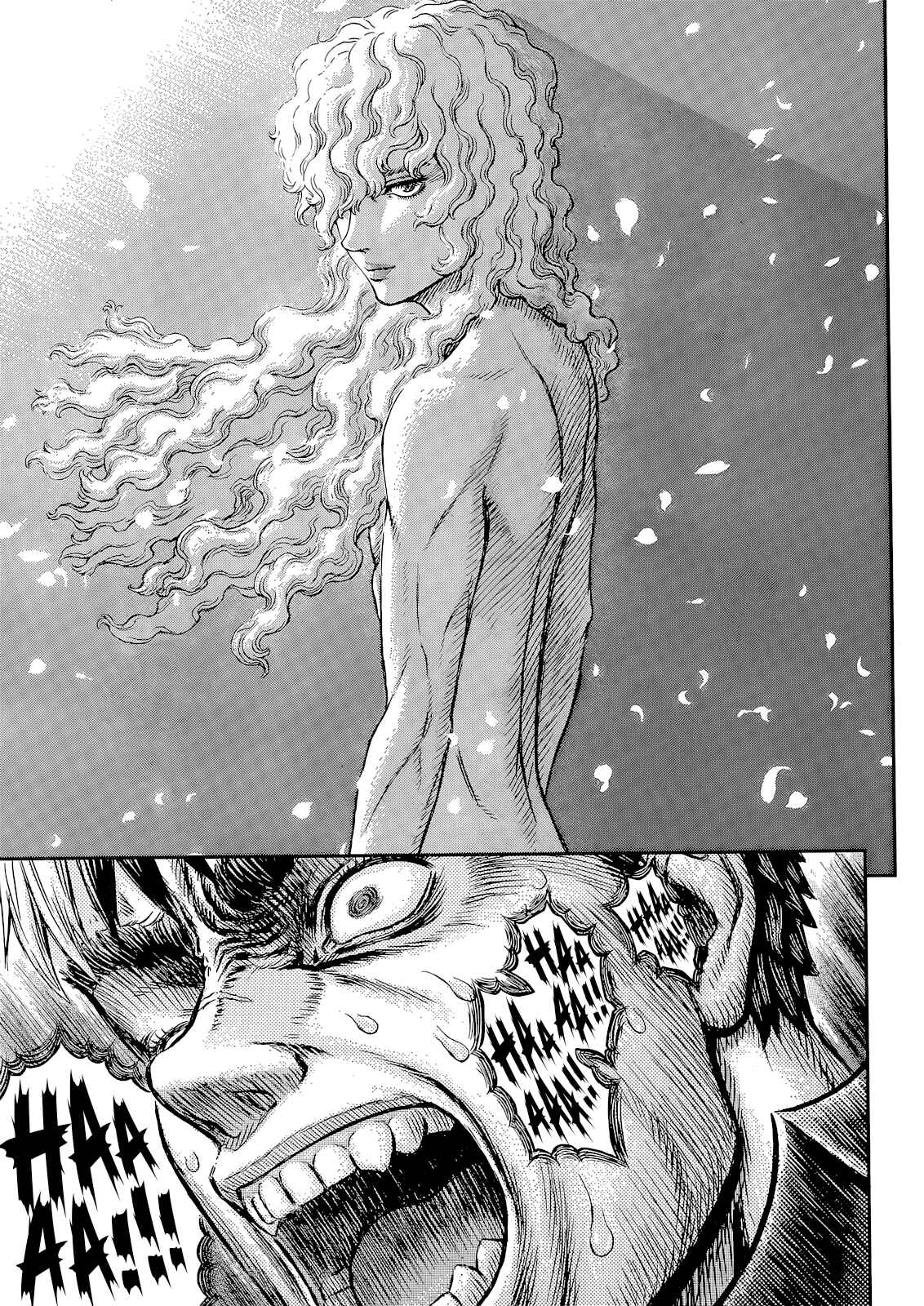 Chapter 366 - Page 5