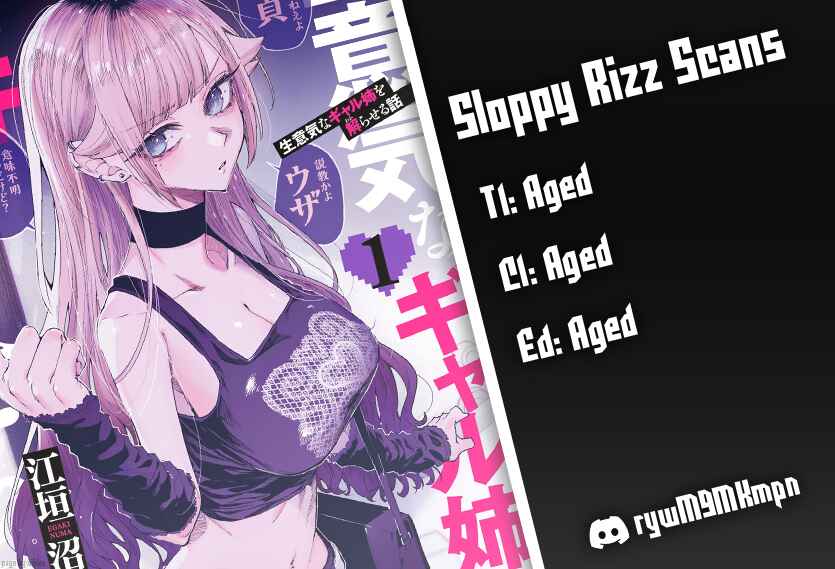Chapter 61 - Page 1
