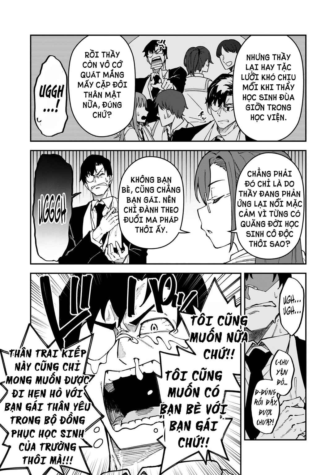 Chapter 50 - Page 8