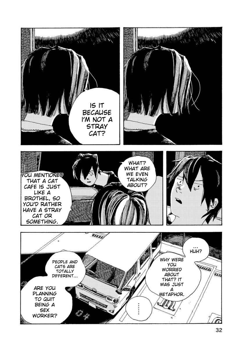Chapter 19 - Page 11