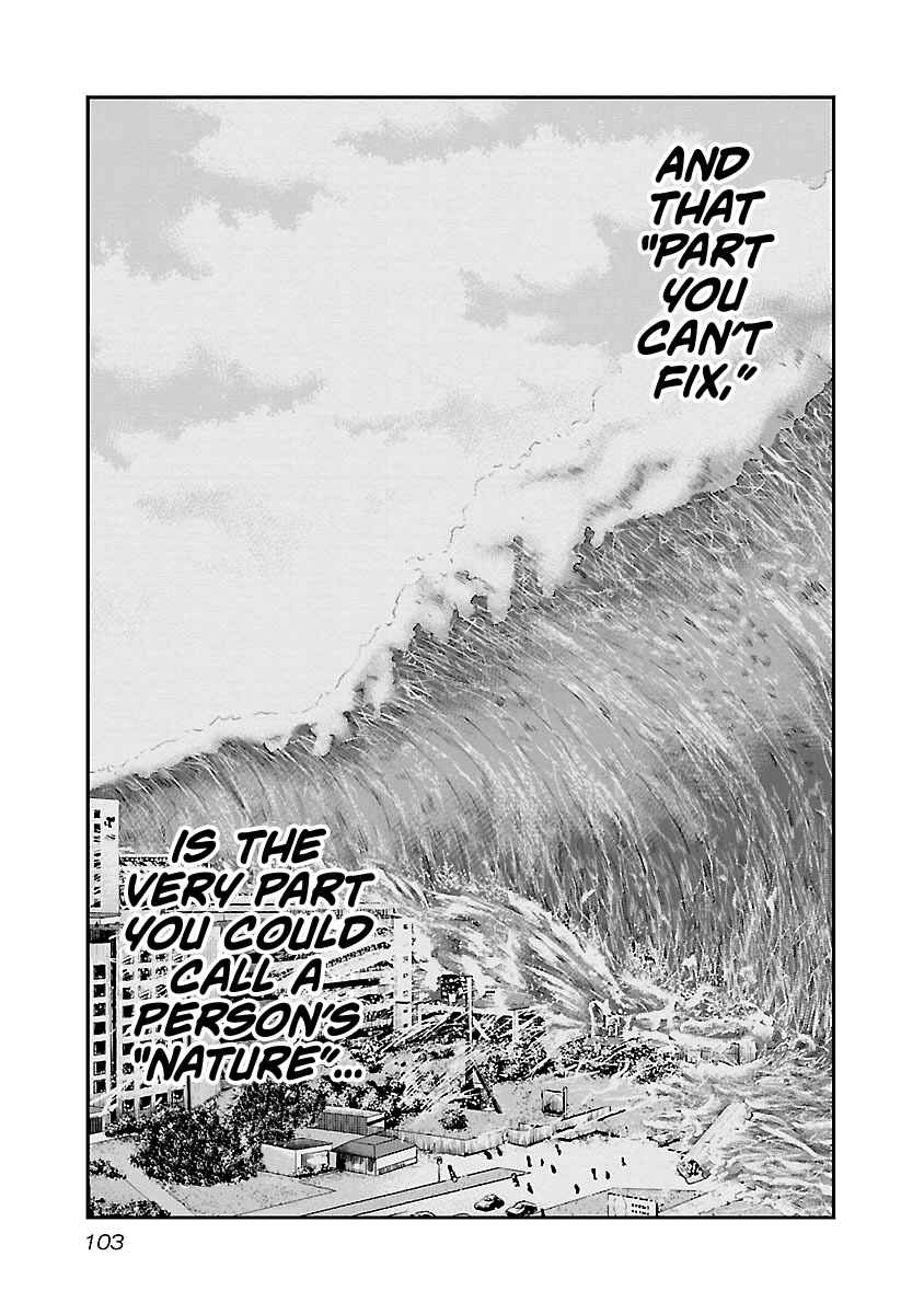 Chapter 87 - Page 18