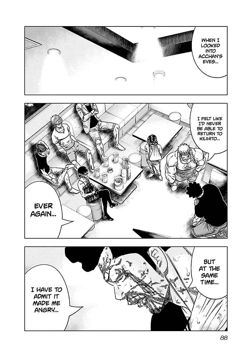 Chapter 87 - Page 3
