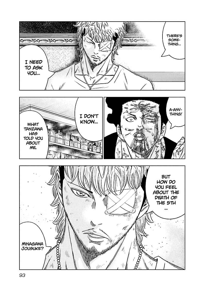 Chapter 87 - Page 8