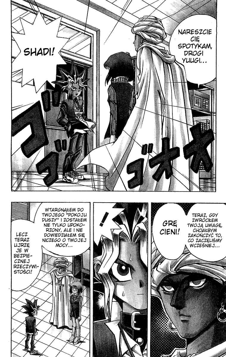 Chapter 17 - Page 2
