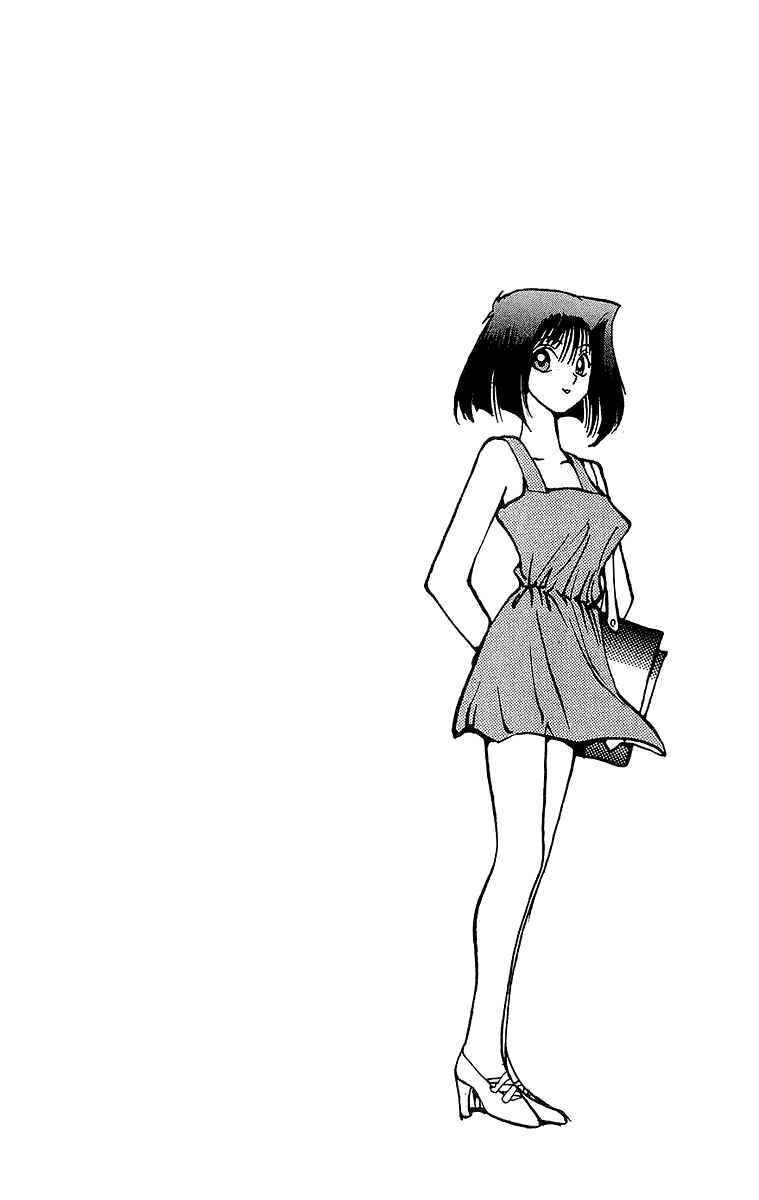 Chapter 17 - Page 8
