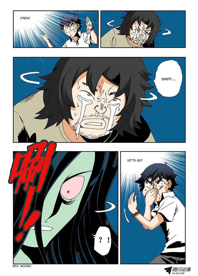 Chapter 7 - Page 11