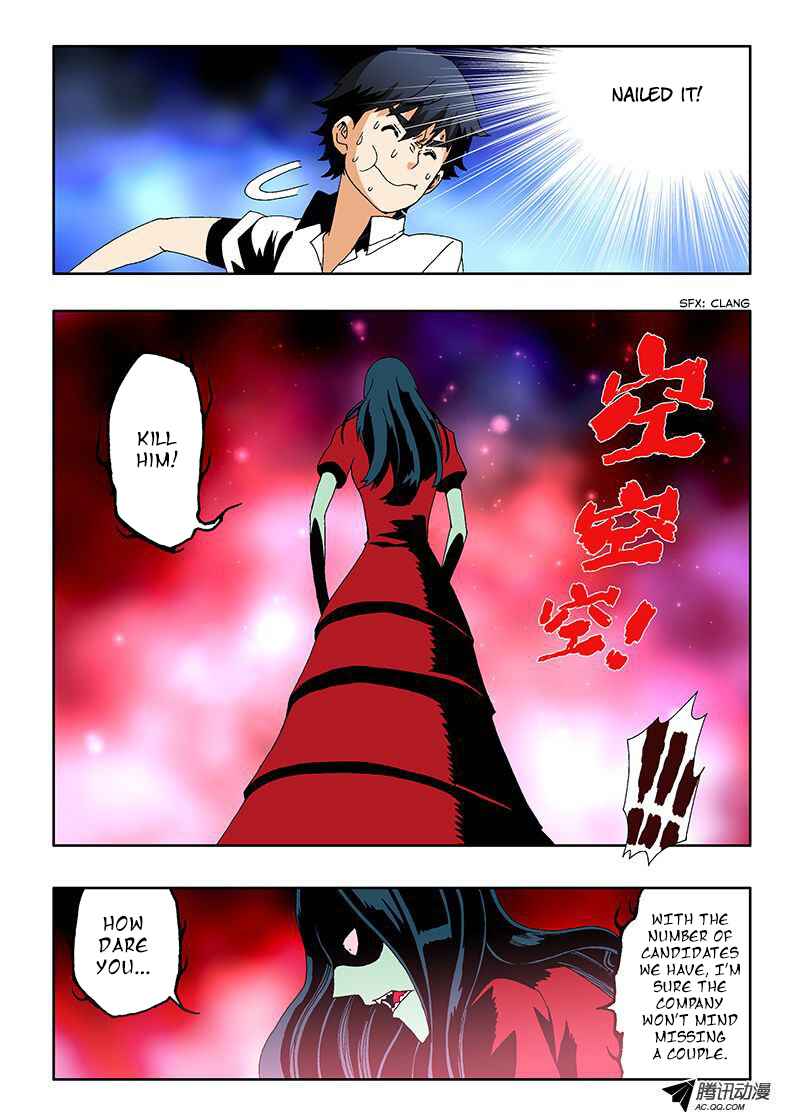 Chapter 7 - Page 6