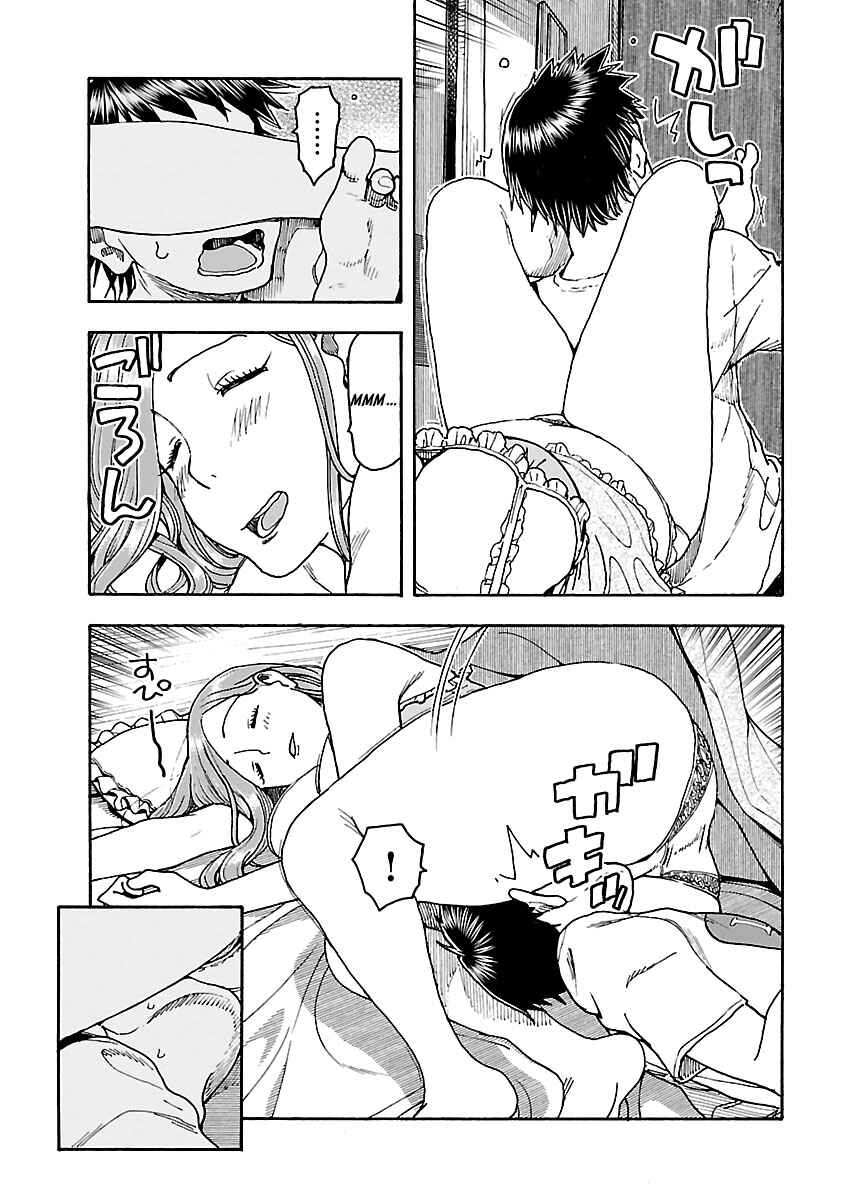 Chapter 79 - Page 5