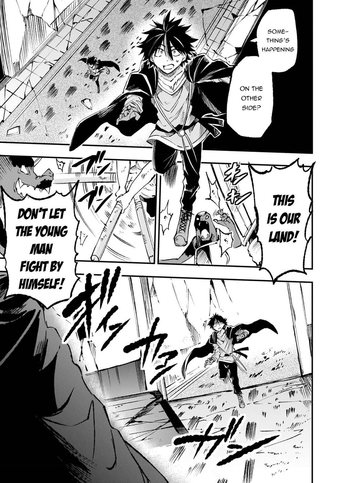 Chapter 182 - Page 15