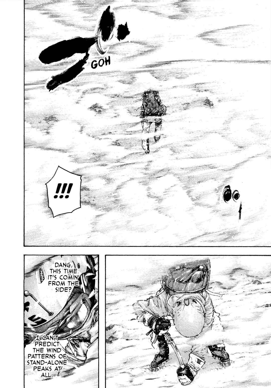Chapter 88 - Page 7