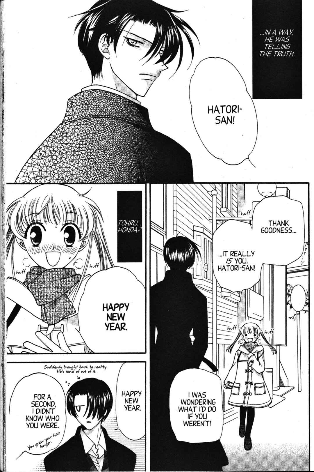 Chapter 12 - Page 3