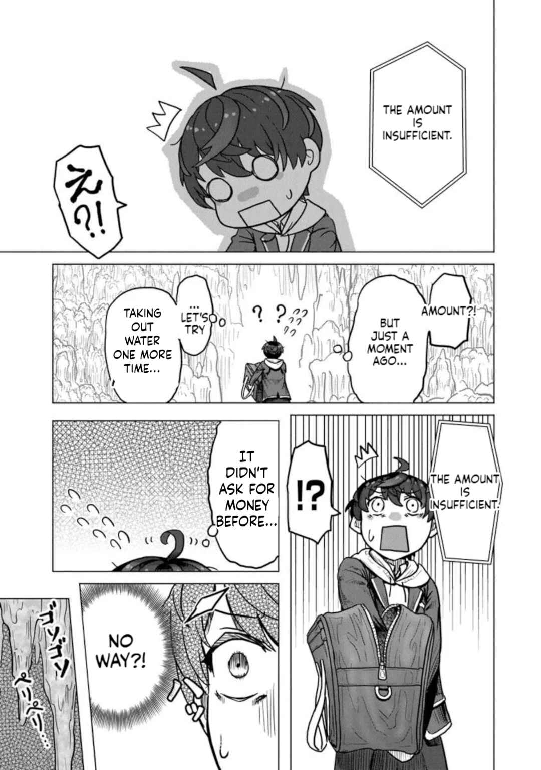 Chapter 2.1 - Page 6