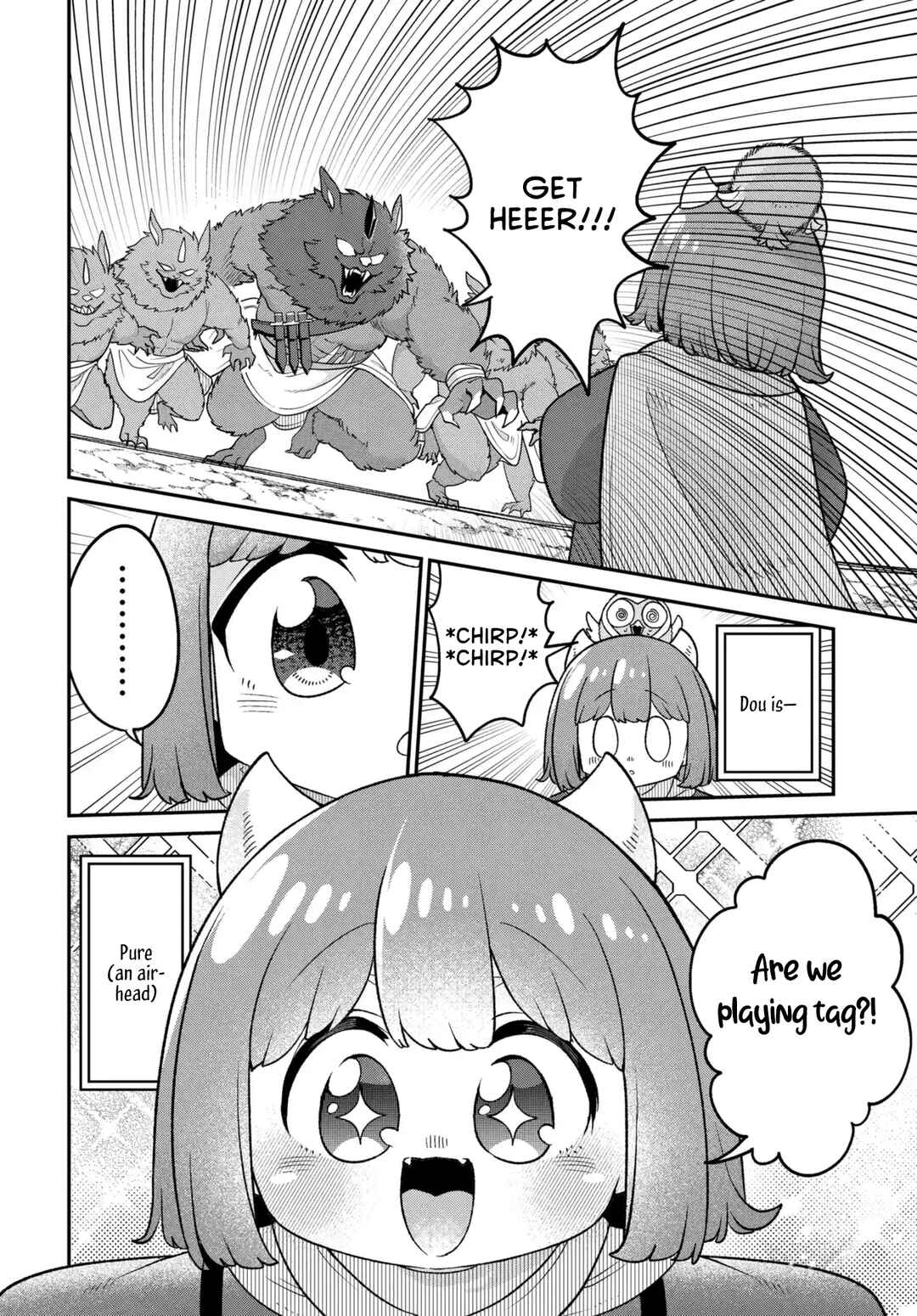 Chapter 50 - Page 7