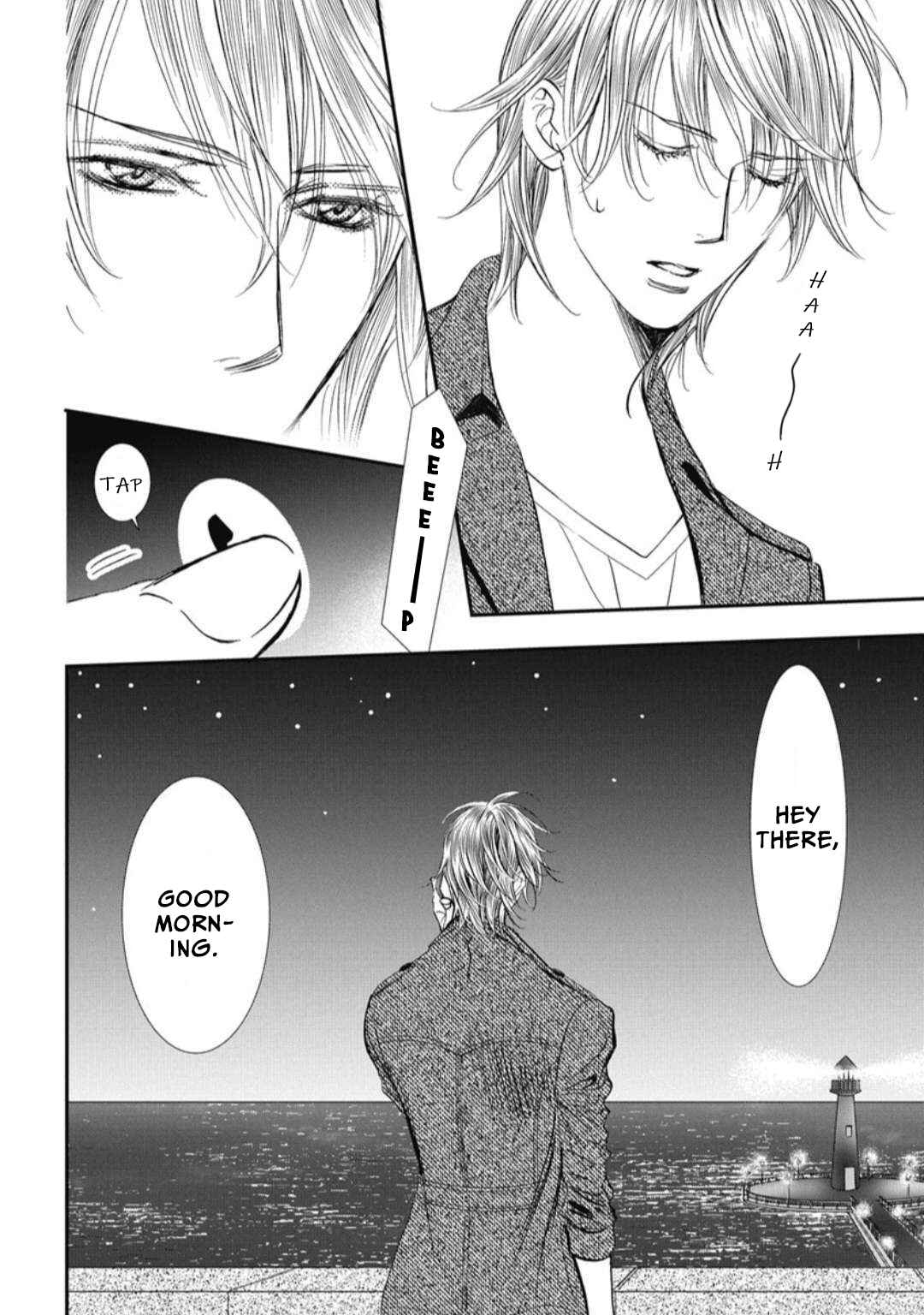 Chapter 322 - Page 7