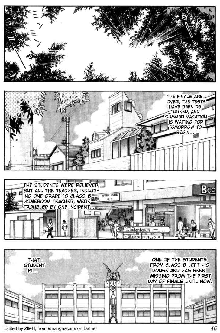 Chapter 39 - Page 2