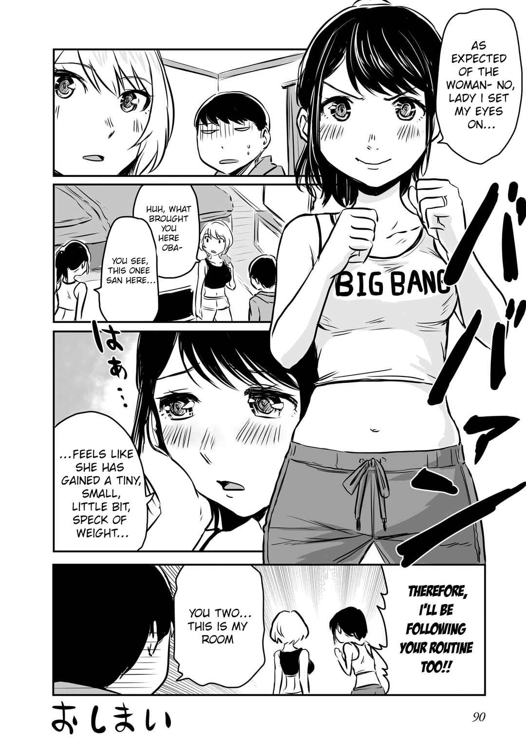 Chapter 45 - Page 3