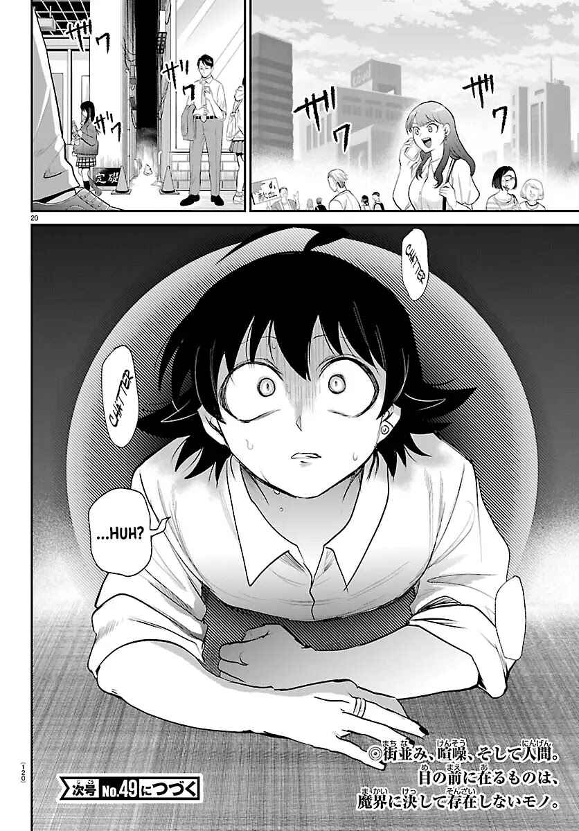 Chapter 418 - Page 18