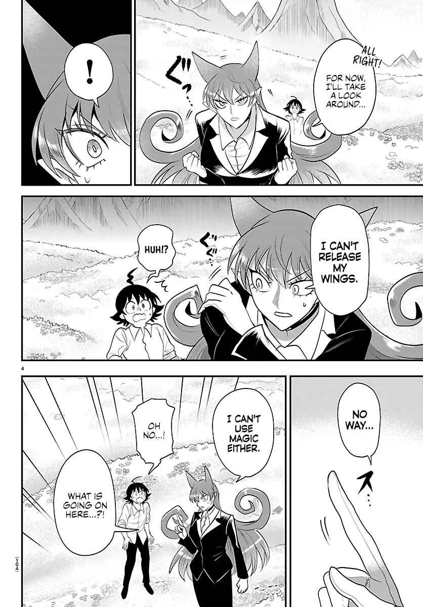 Chapter 418 - Page 4