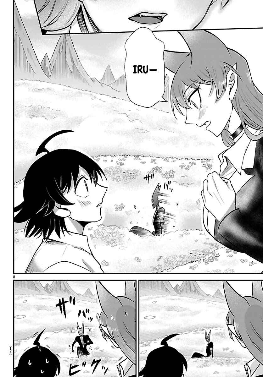 Chapter 418 - Page 8