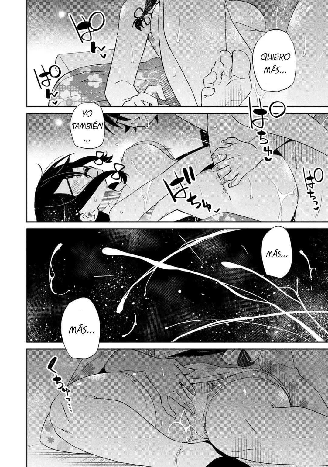 Chapter 90 - Page 18
