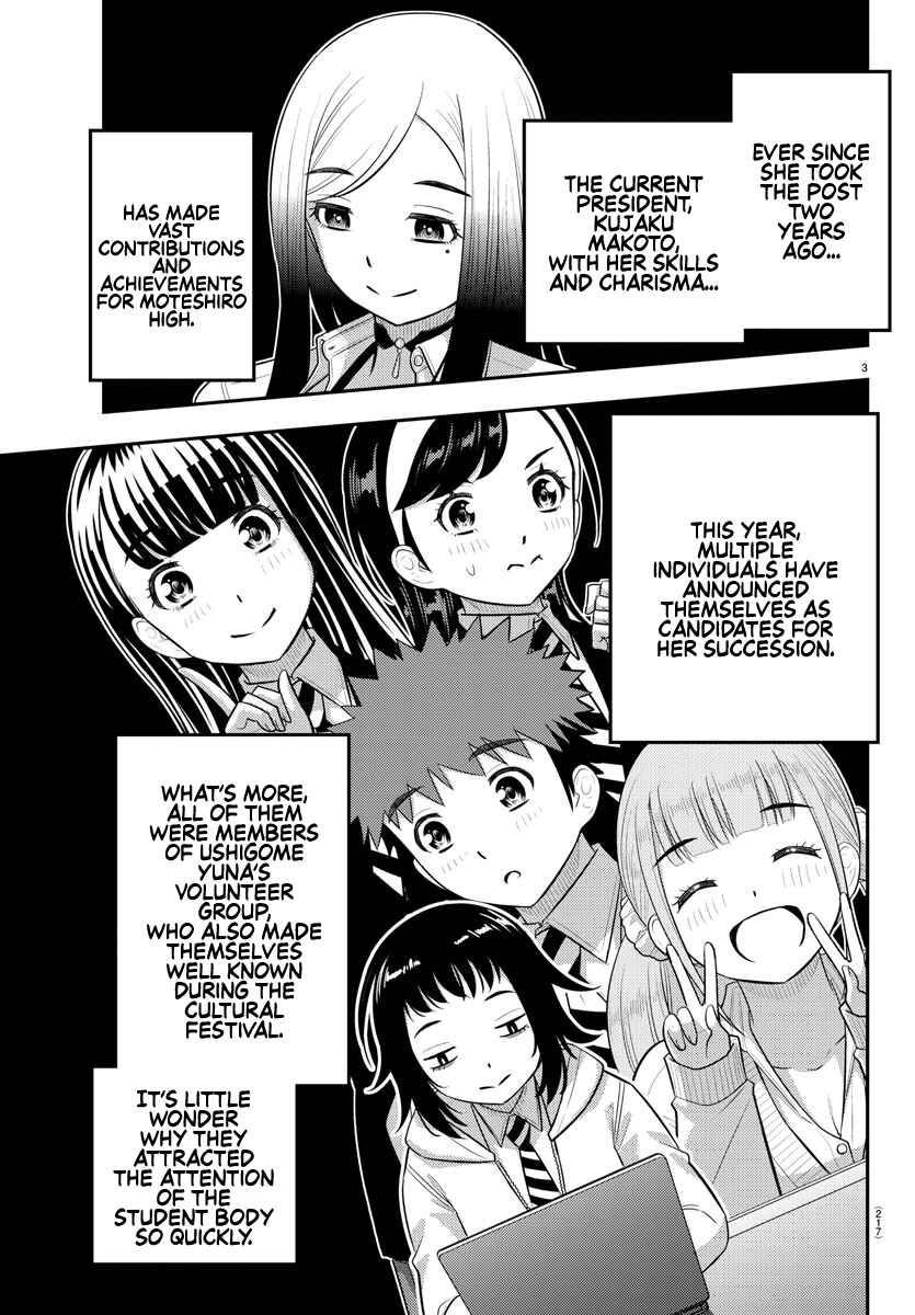Chapter 216 - Page 3