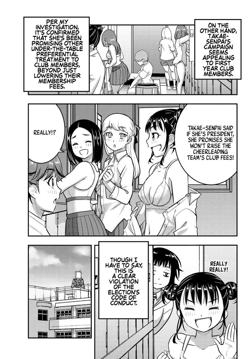 Chapter 216 - Page 7
