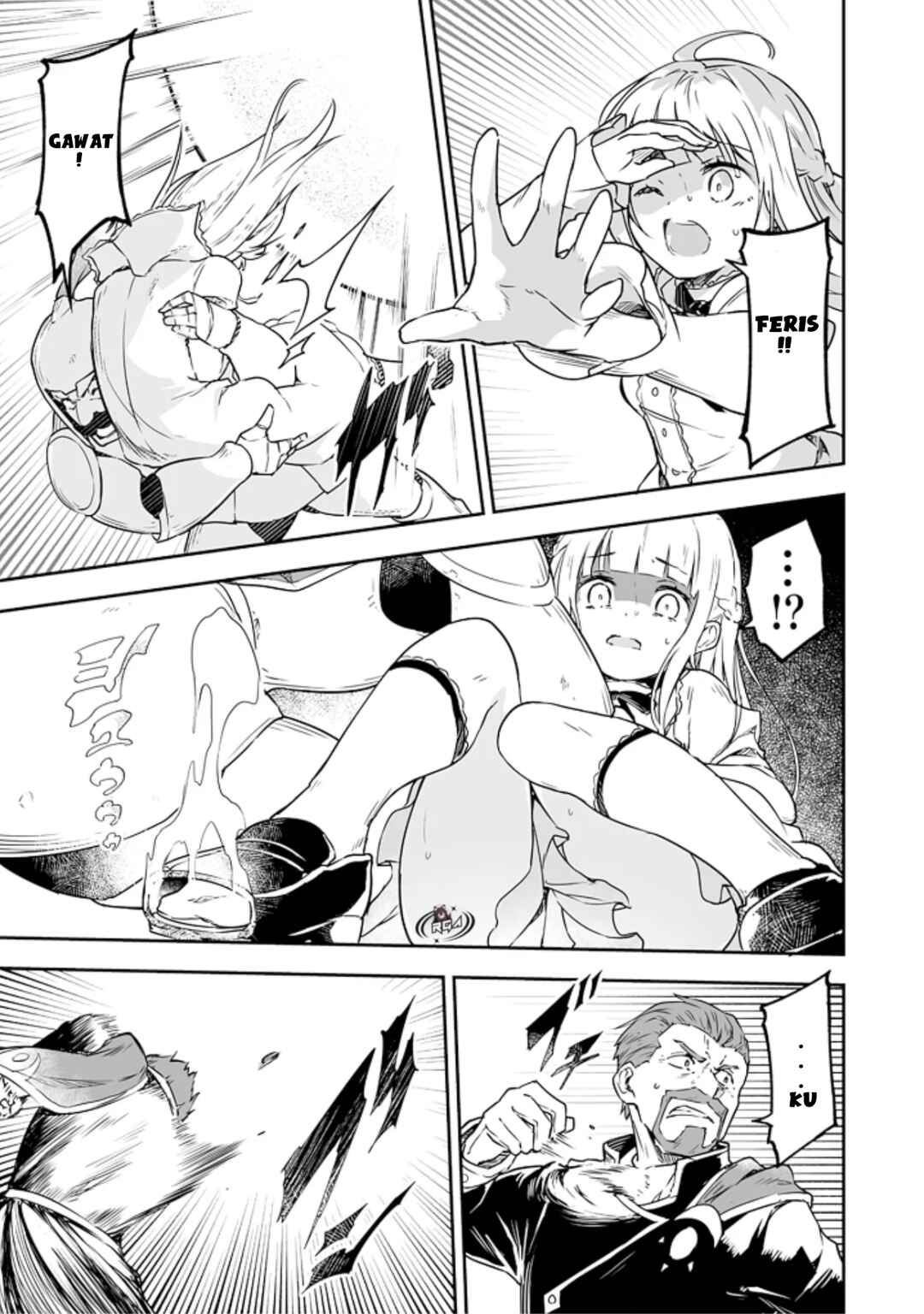 Chapter 2.2 - Page 17