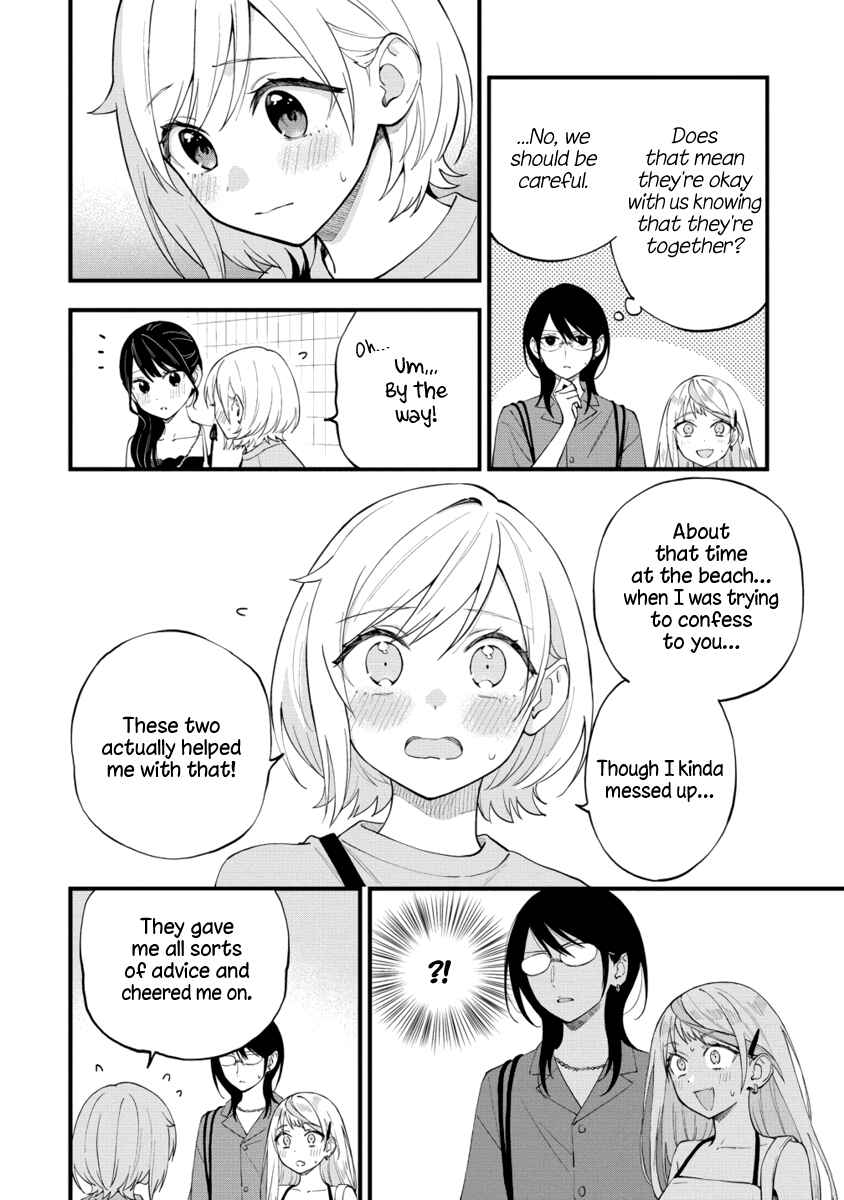 Chapter 42 - Page 3