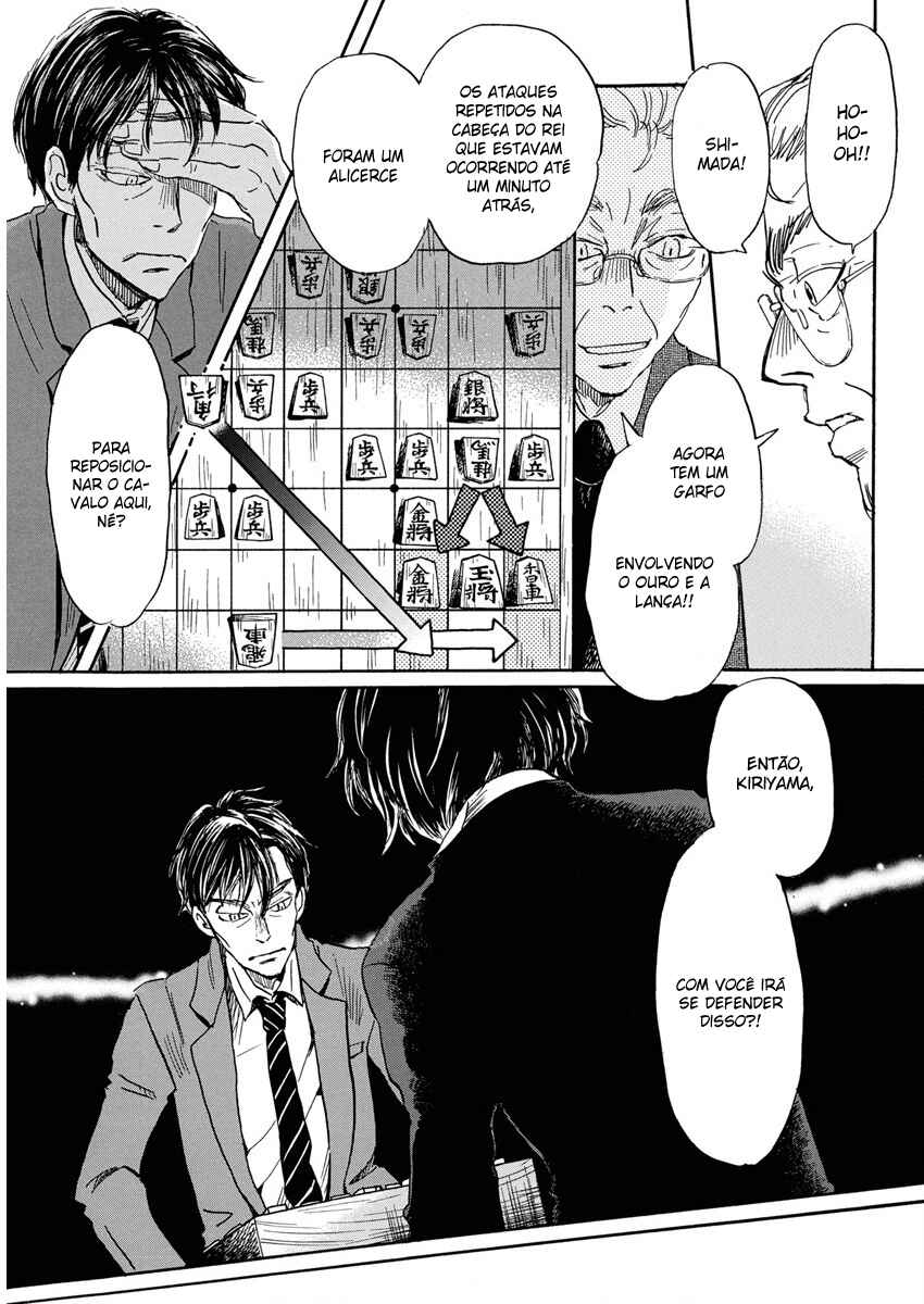 Chapter 210 - Page 10