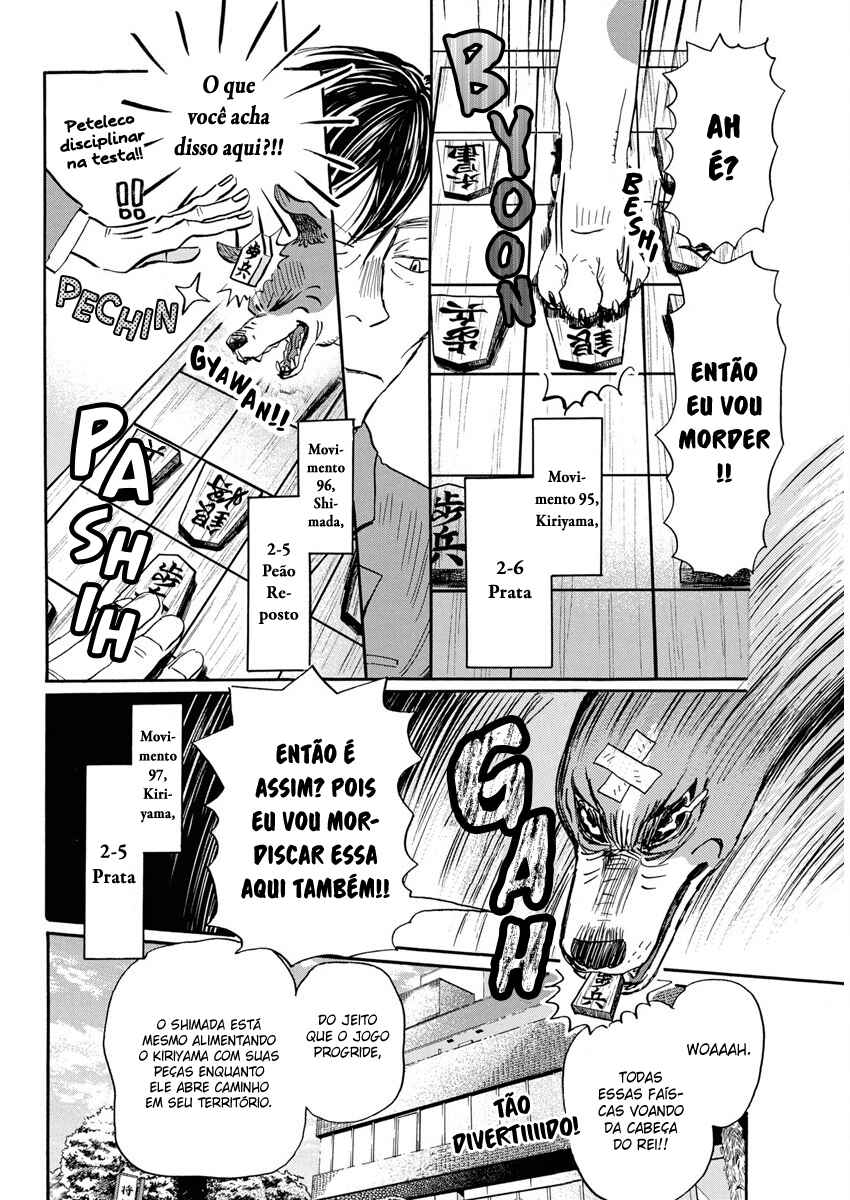 Chapter 210 - Page 7
