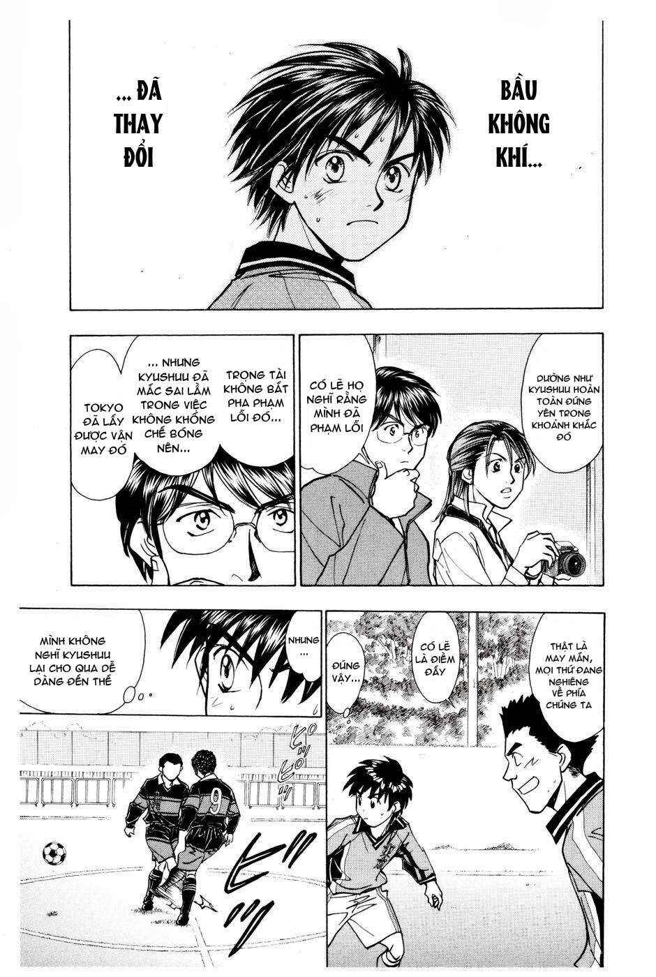 Chapter 195 - Page 4