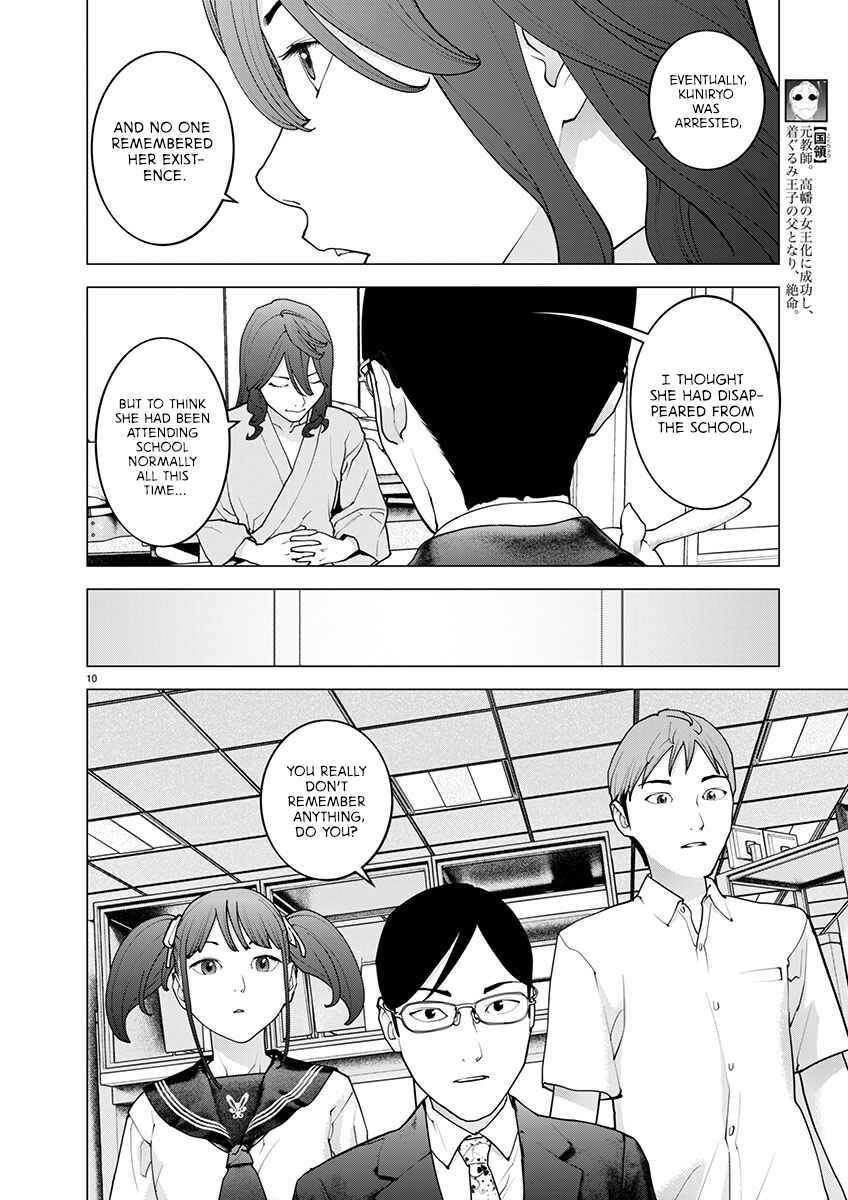 Chapter 169 - Page 10