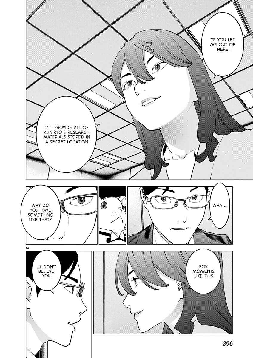 Chapter 169 - Page 14