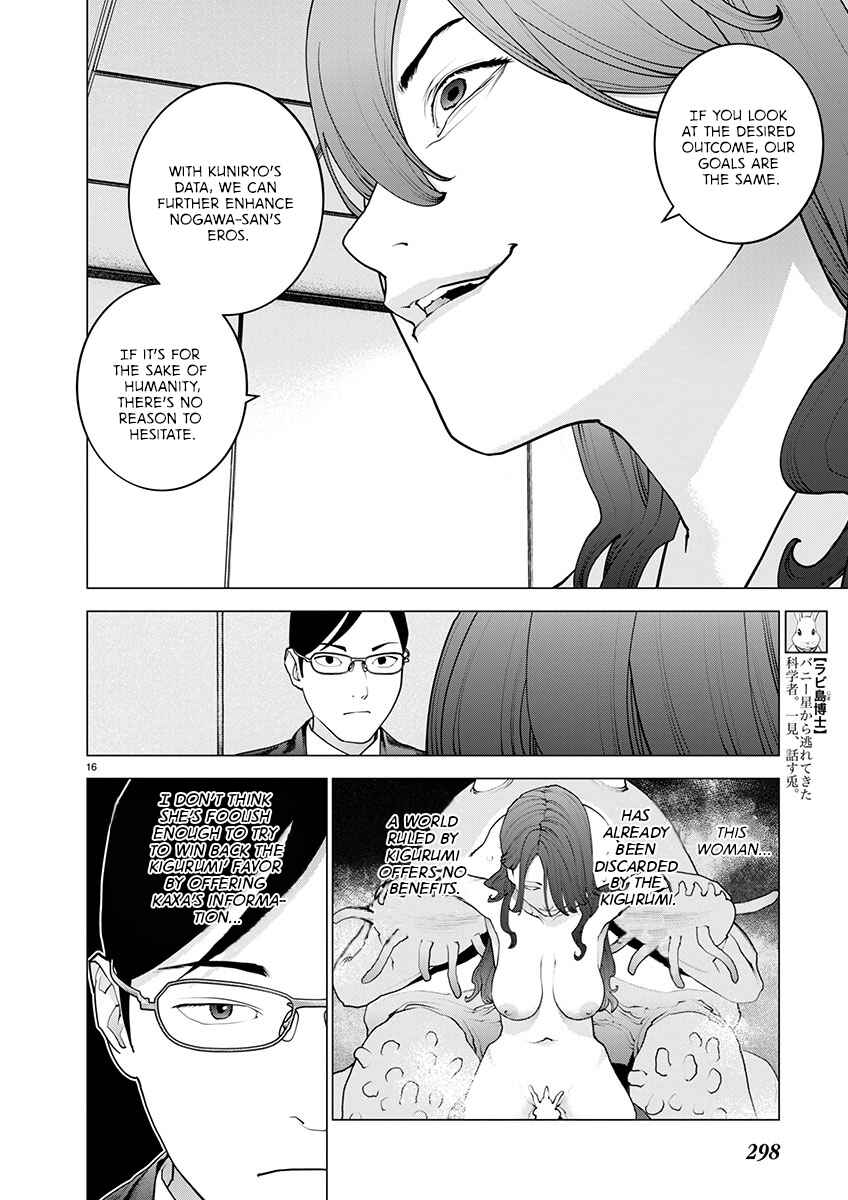 Chapter 169 - Page 16