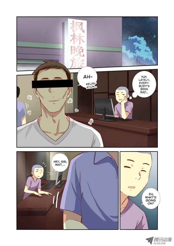 Chapter 44 - Page 2