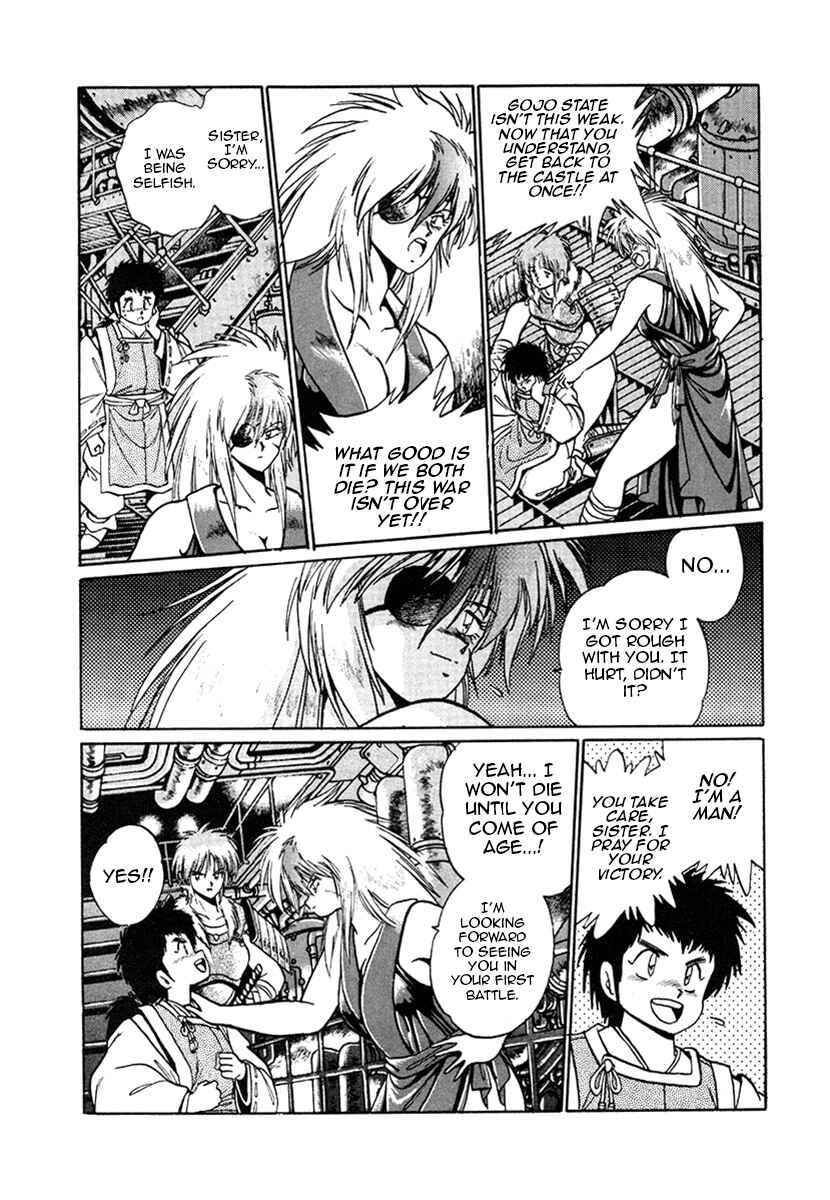 Chapter 14 - Page 4