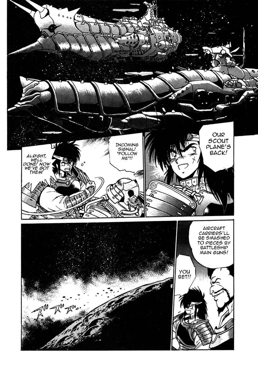 Chapter 14 - Page 8