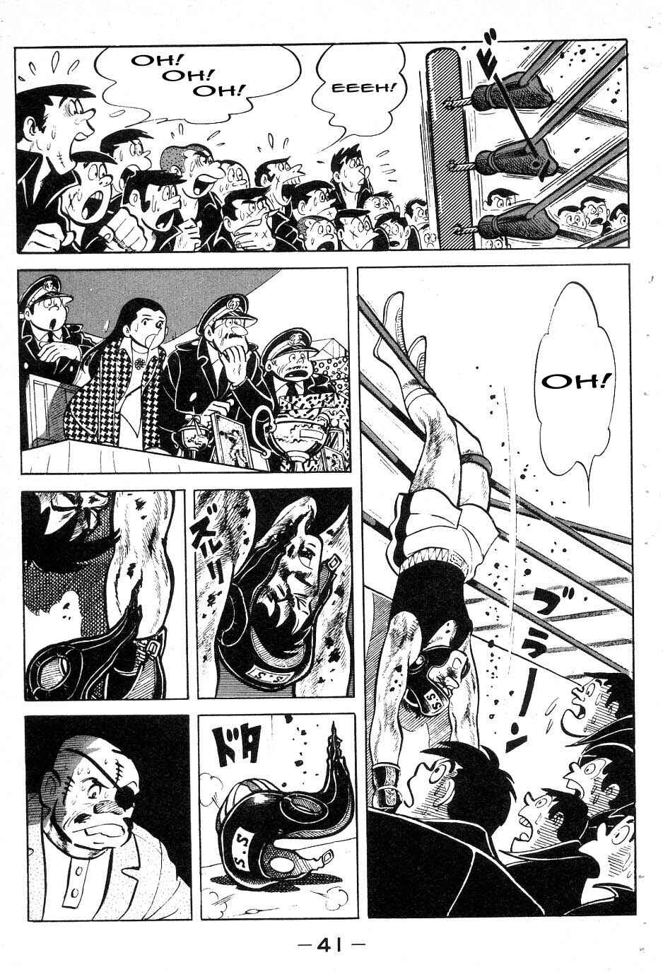 Chapter 36 - Page 17