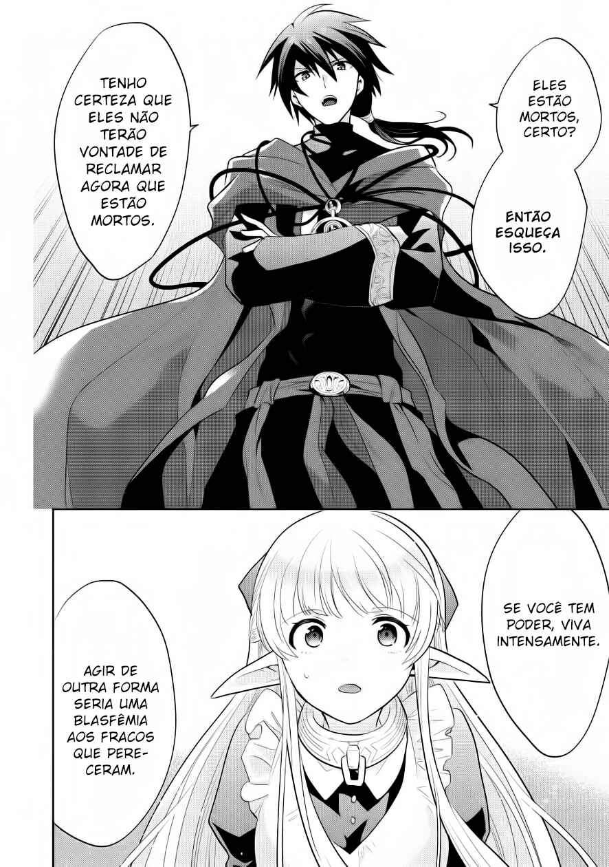 Chapter 7 - Page 20