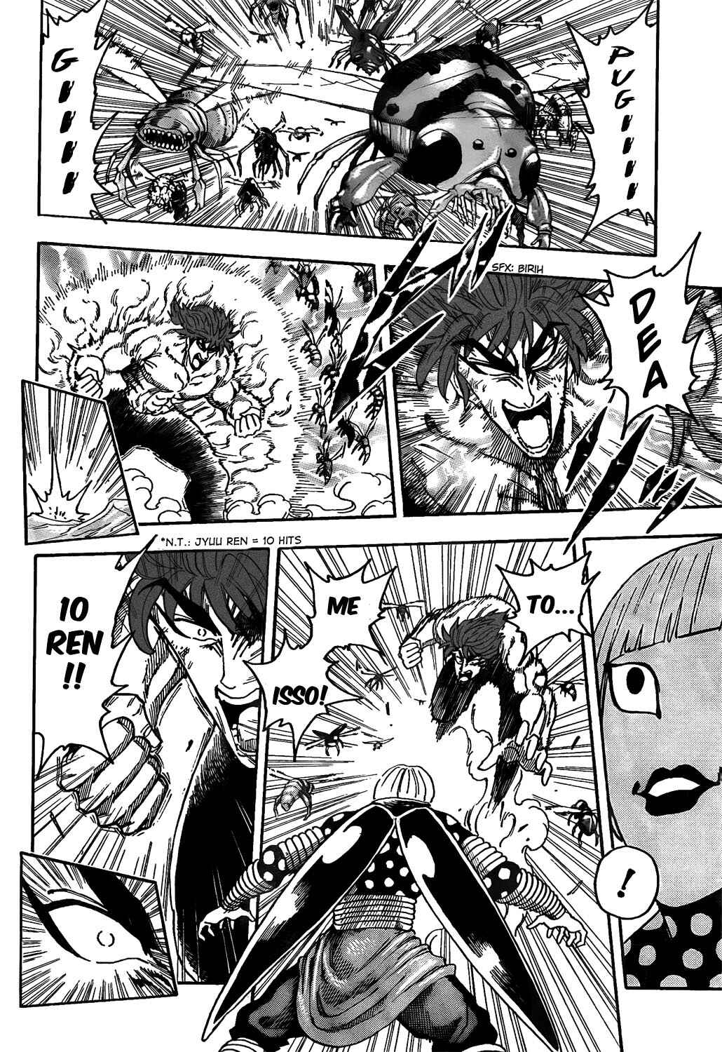 Chapter 85 - Page 7