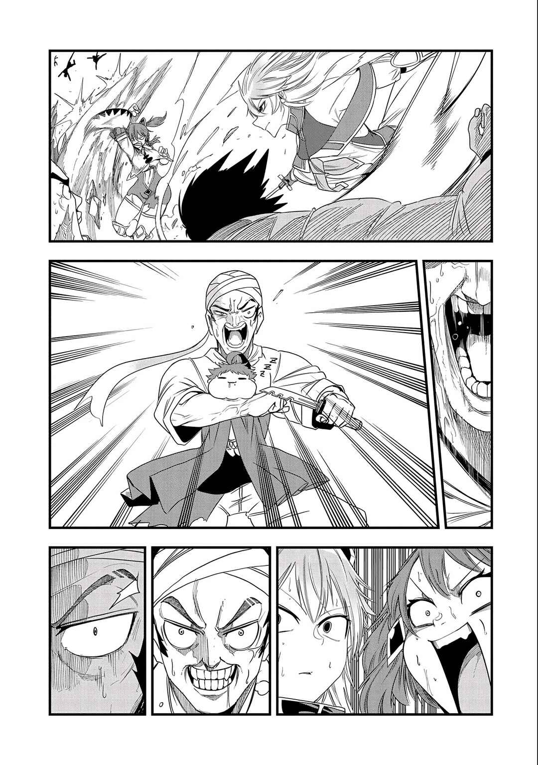 Chapter 23 - Page 12