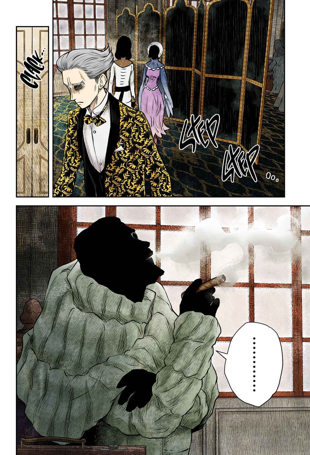 Chapter 184 - Page 17