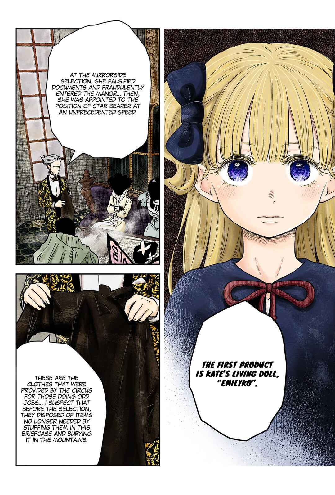 Chapter 184 - Page 7