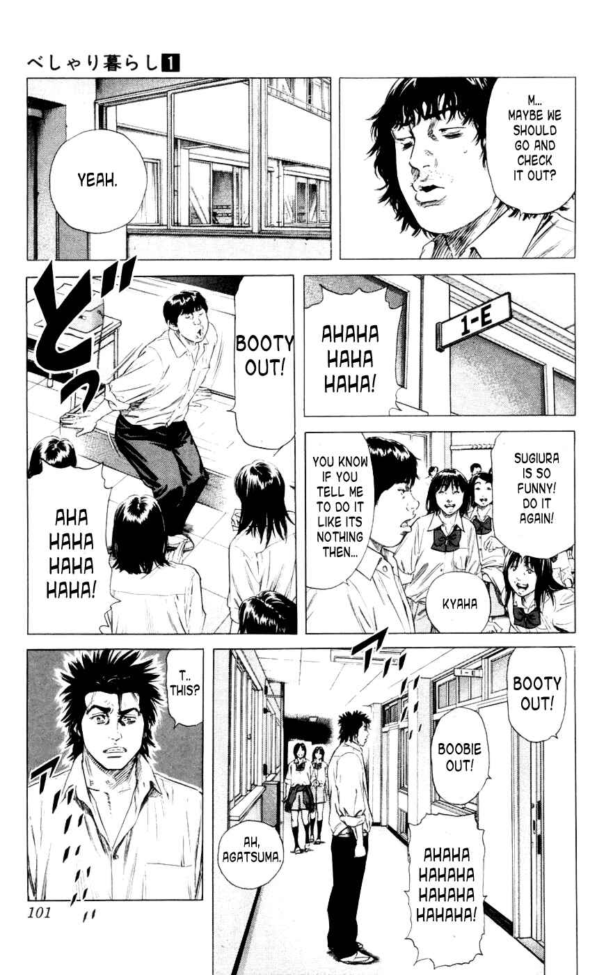 Chapter 3 - Page 11